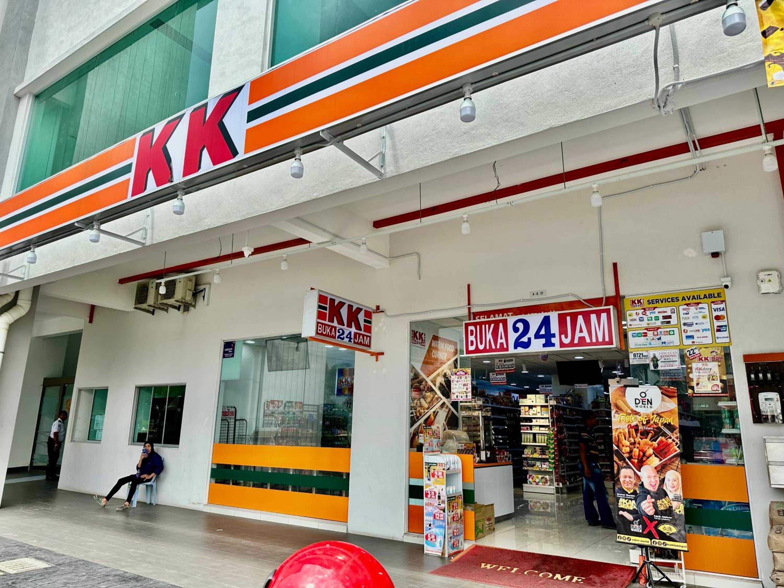 Razak City Residences, Sungai Besi by Rverse Suite