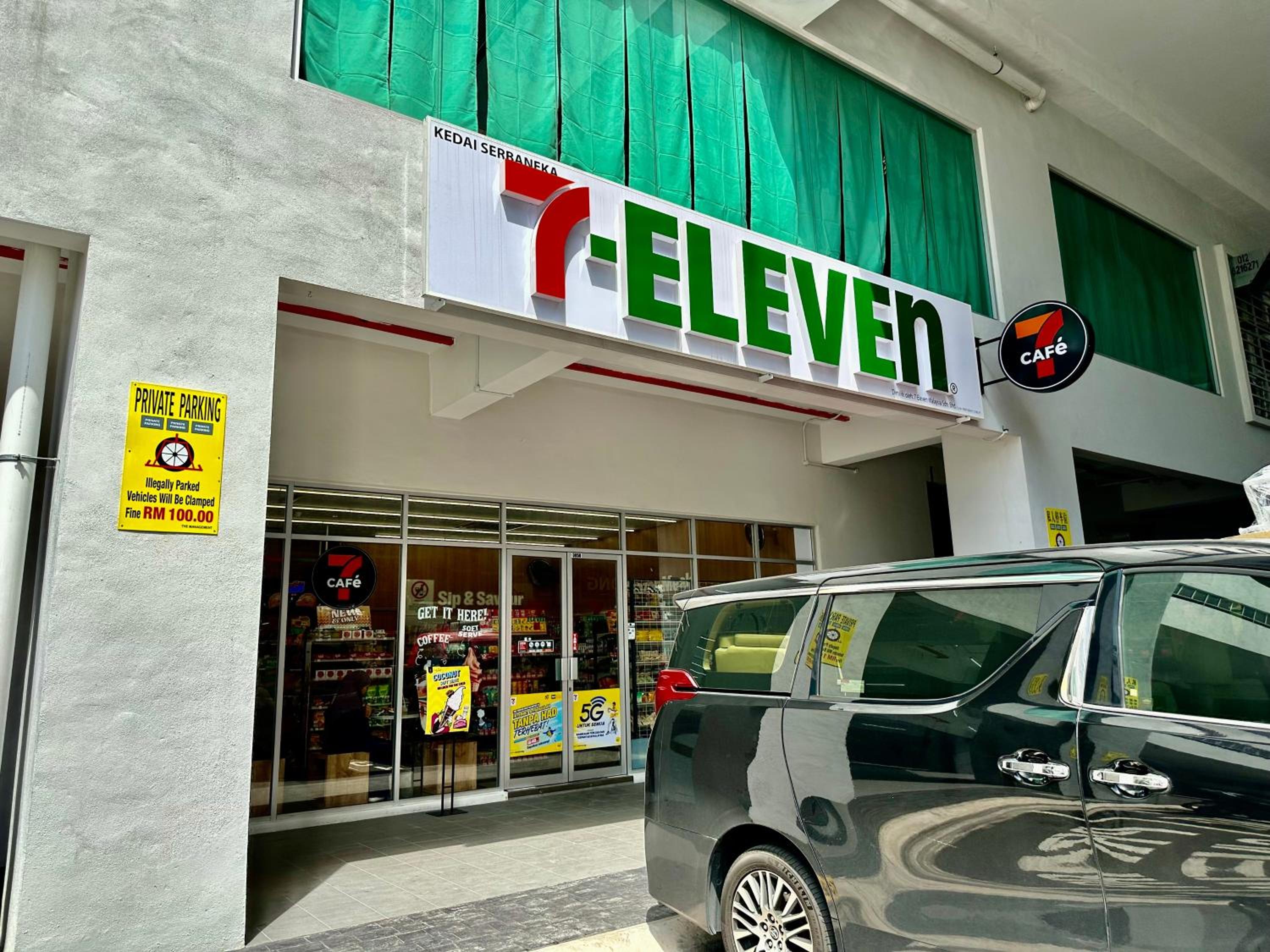 Razak City Residences, Sungai Besi by Rverse Suite