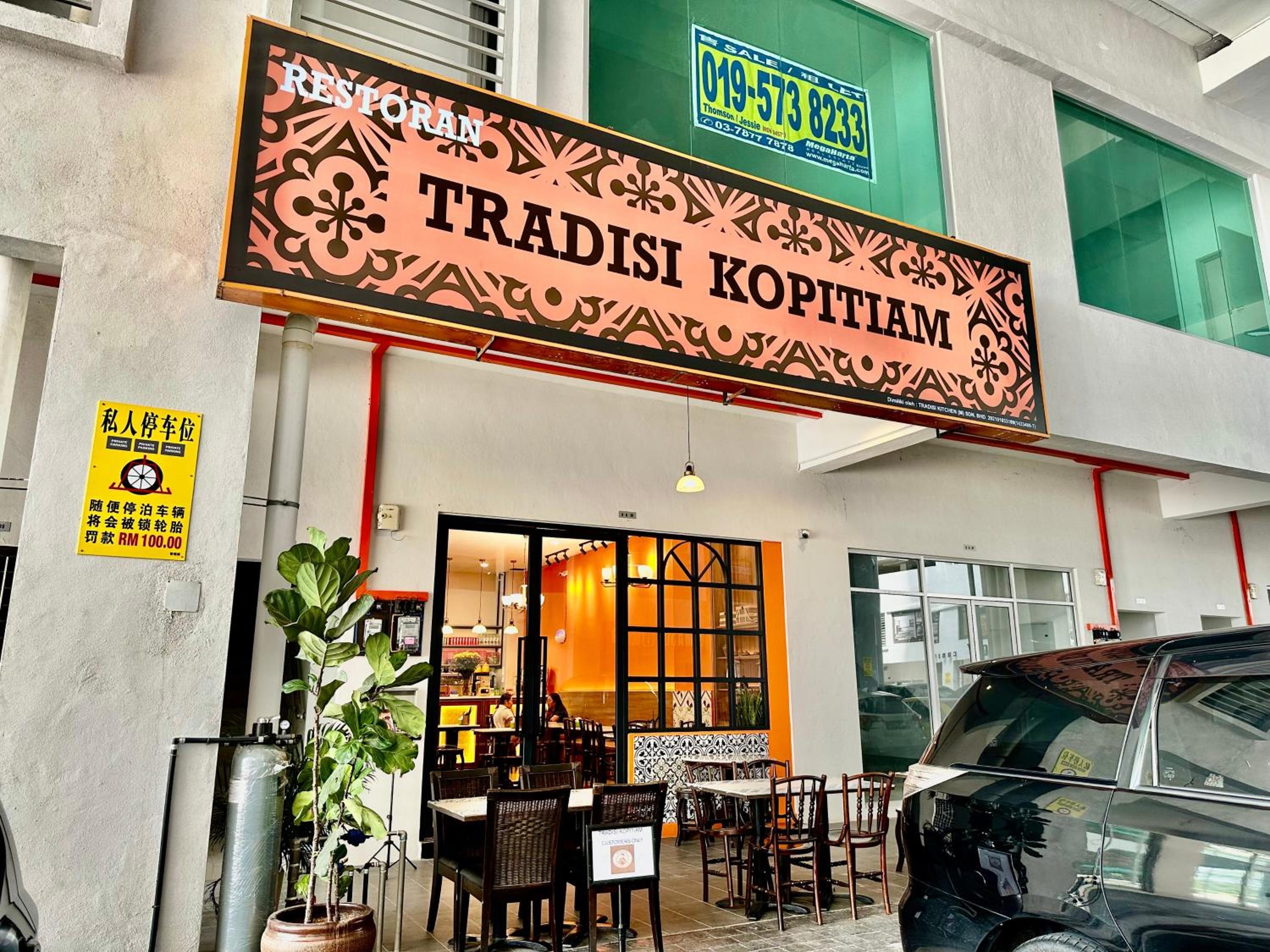 Razak City Residences, Sungai Besi by Rverse Suite