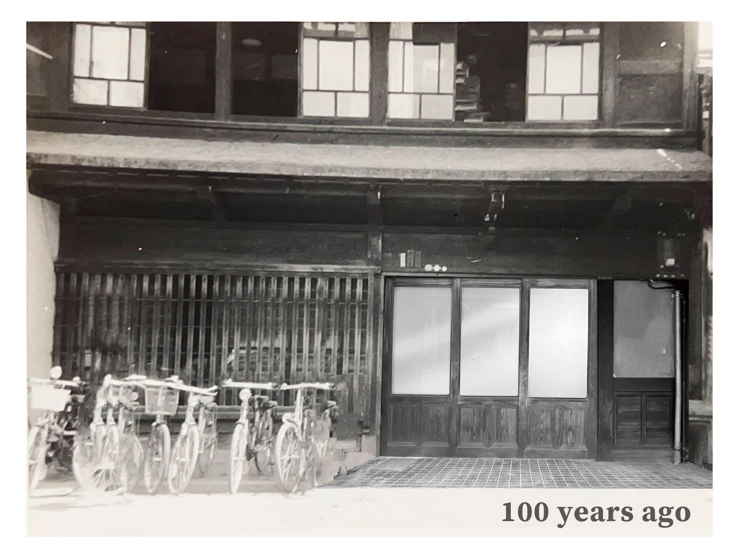 Hostel Miyagawa by Murasaki view 2