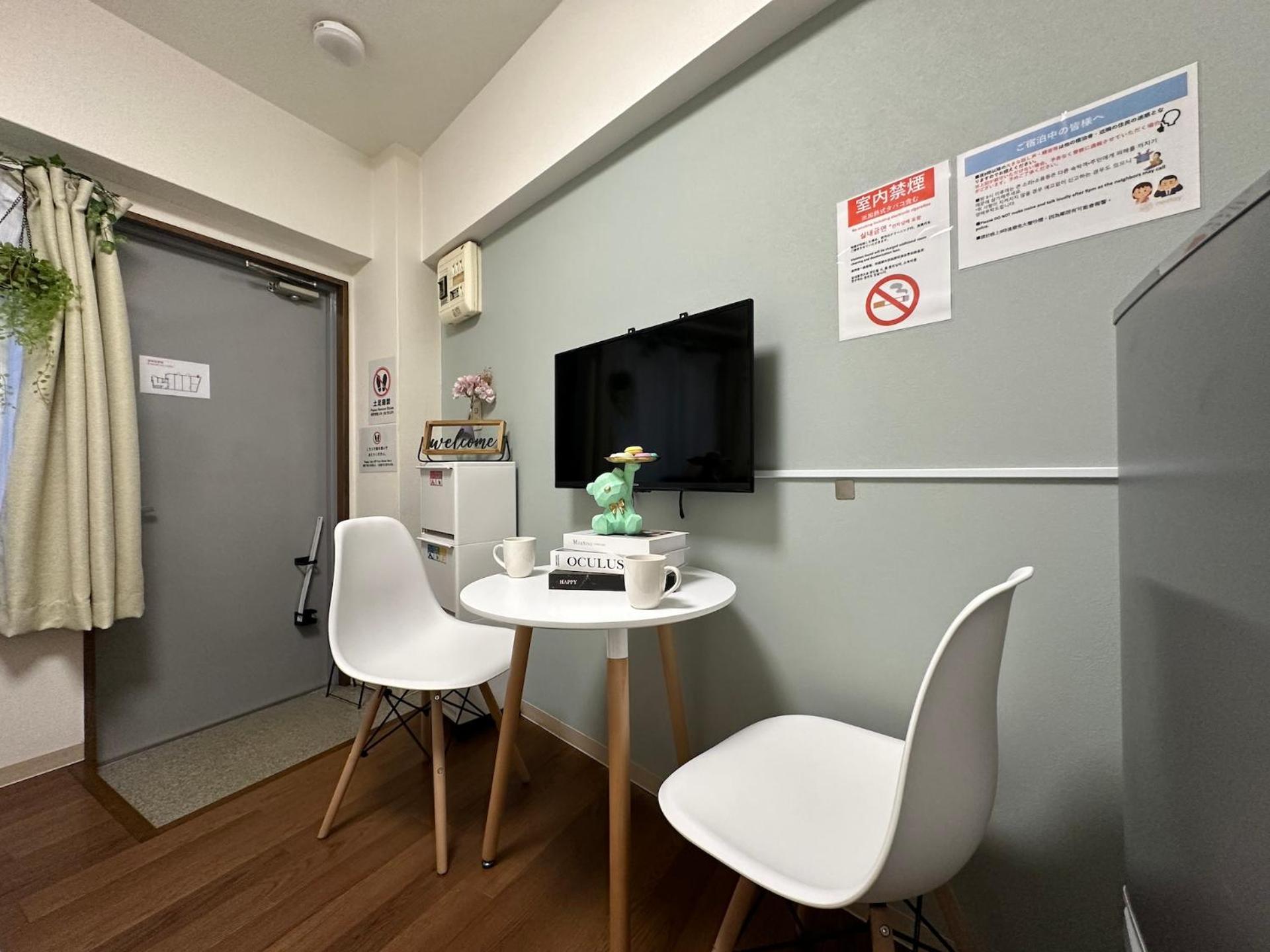 nestay apartment tokyo ikebukuro