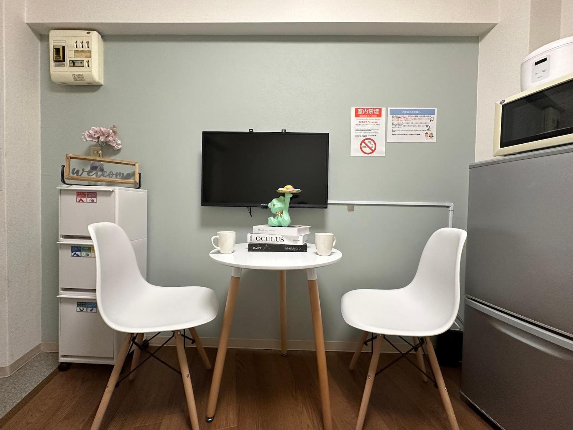 nestay apartment tokyo ikebukuro