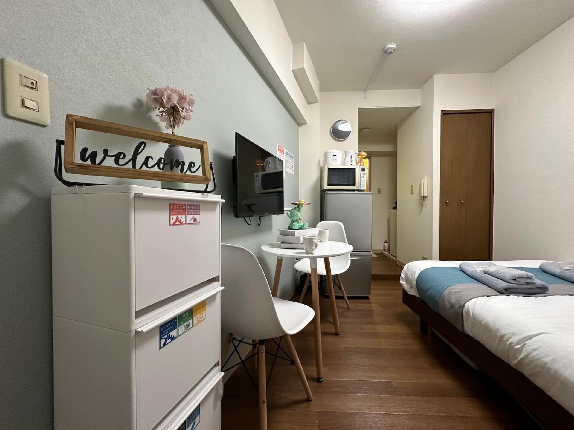 nestay apartment tokyo ikebukuro