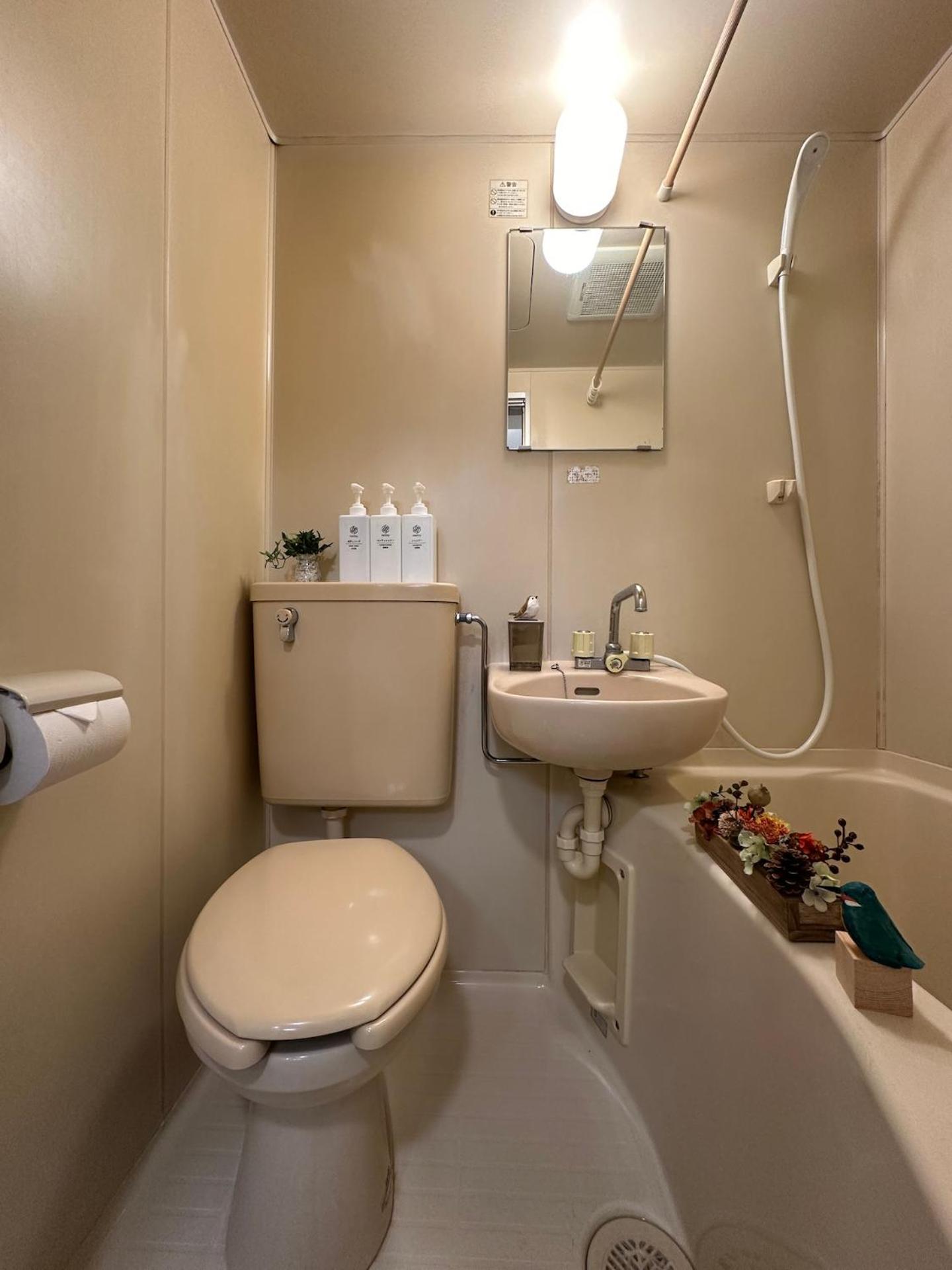 nestay apartment tokyo ikebukuro