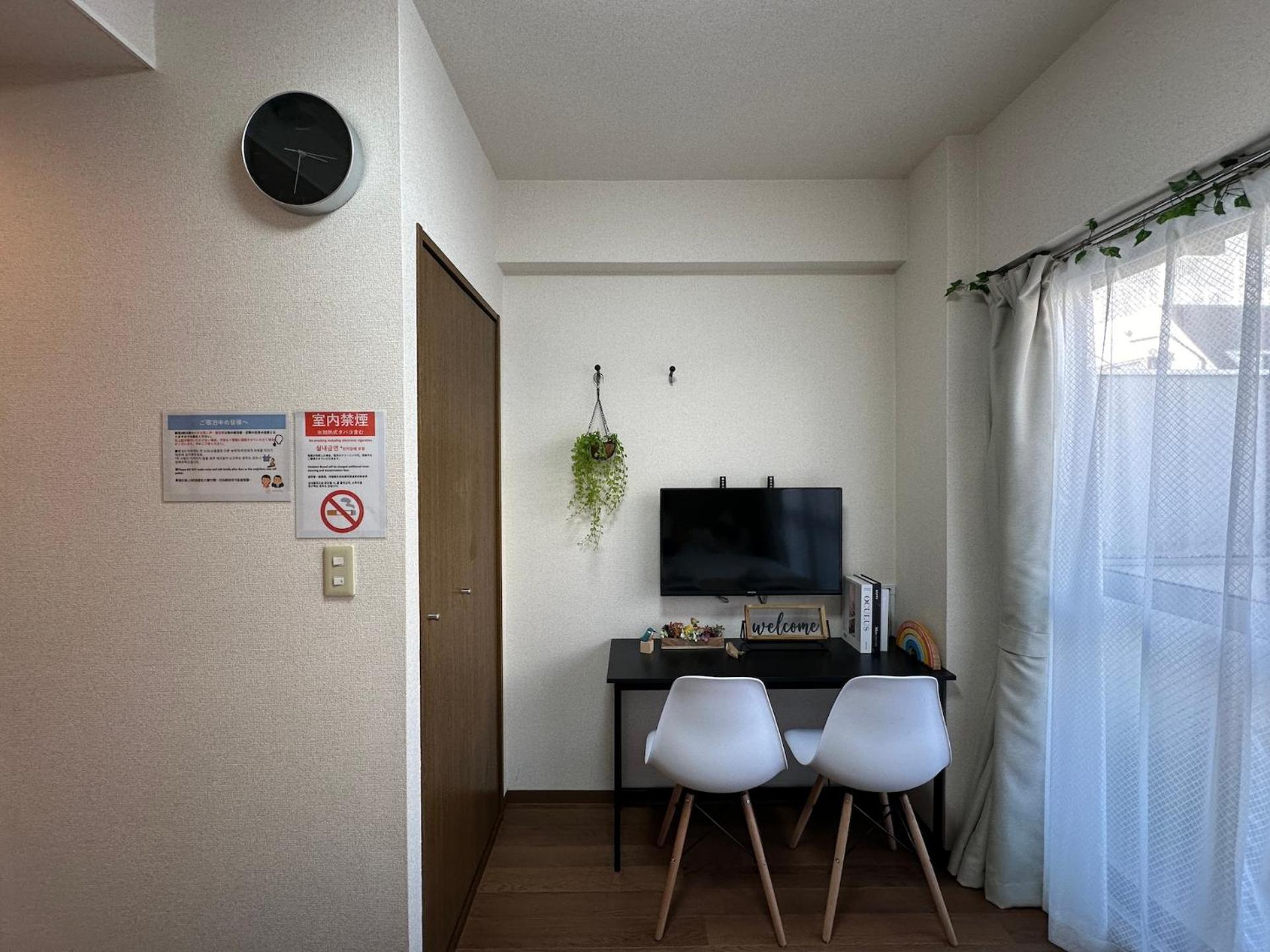 nestay apartment tokyo ikebukuro