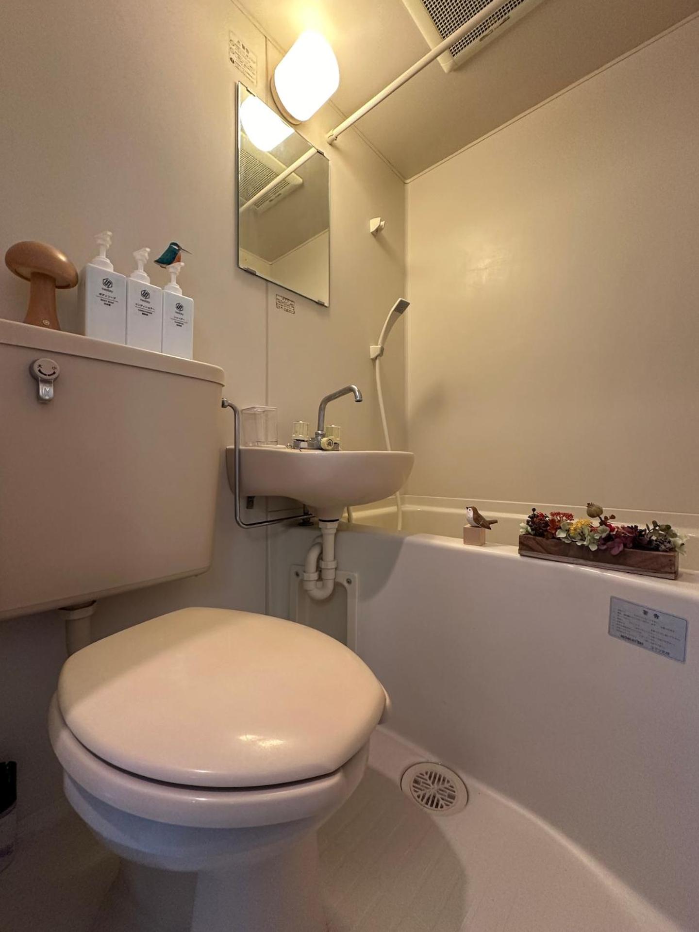 nestay apartment tokyo ikebukuro
