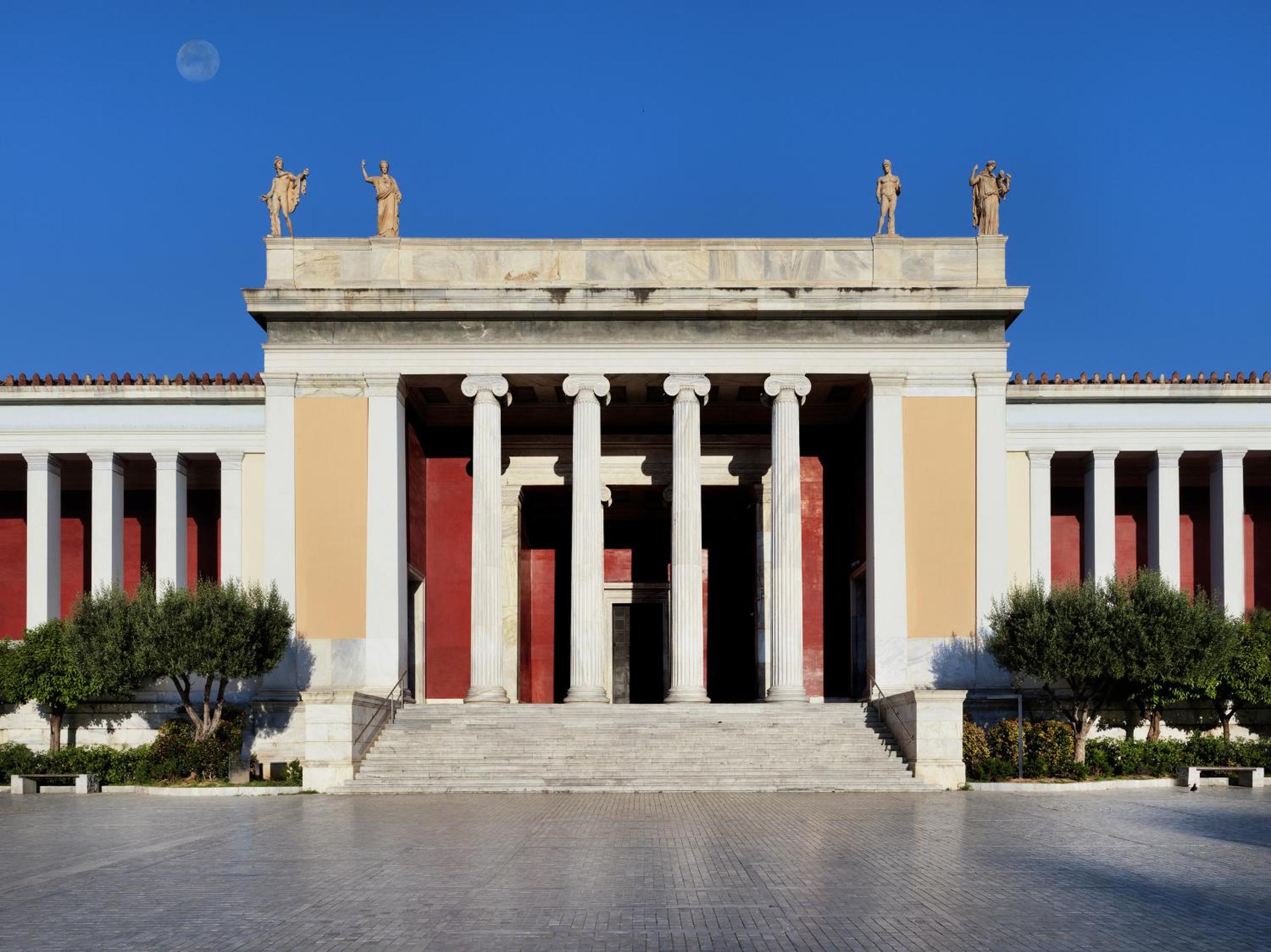 Modern Haven near Archaeological Museum