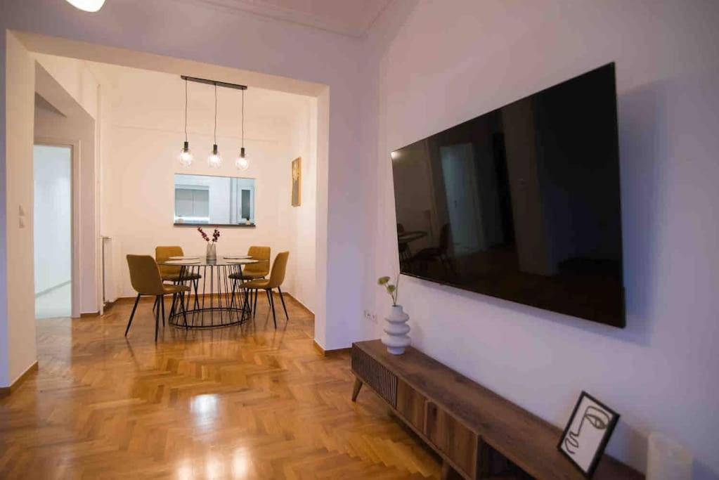 Egoiste Athens