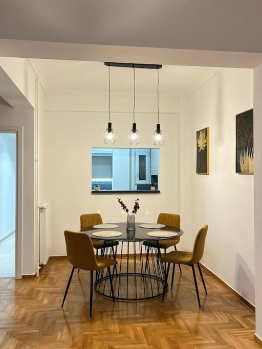 Egoiste Athens