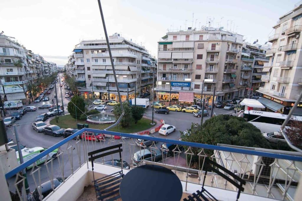 Egoiste Athens