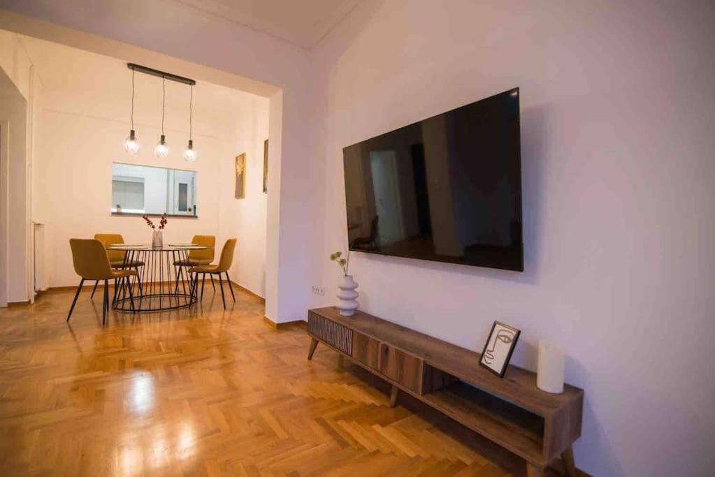 Egoiste Athens