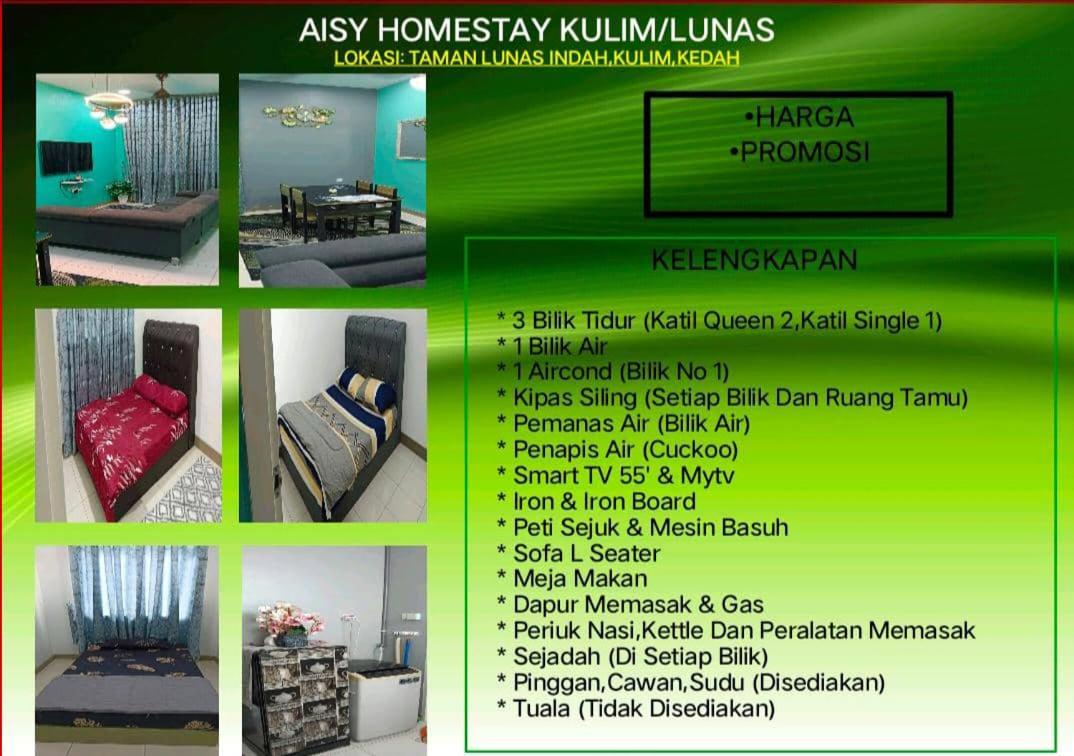 AISY HOMESTAY KULIM/LUNAS photo 6