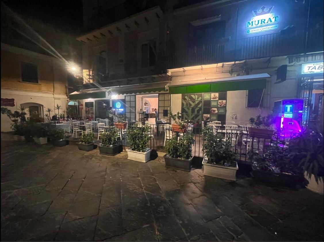 Murat Guesthouse