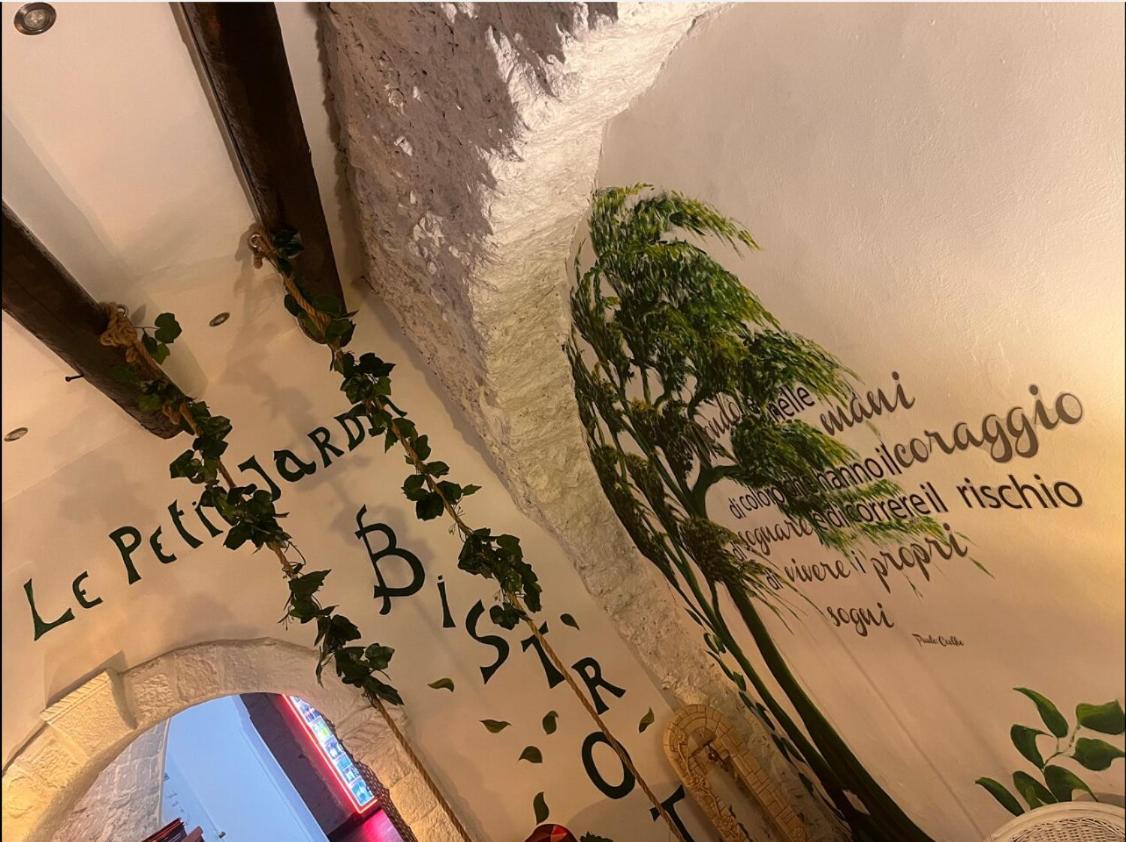Murat Guesthouse