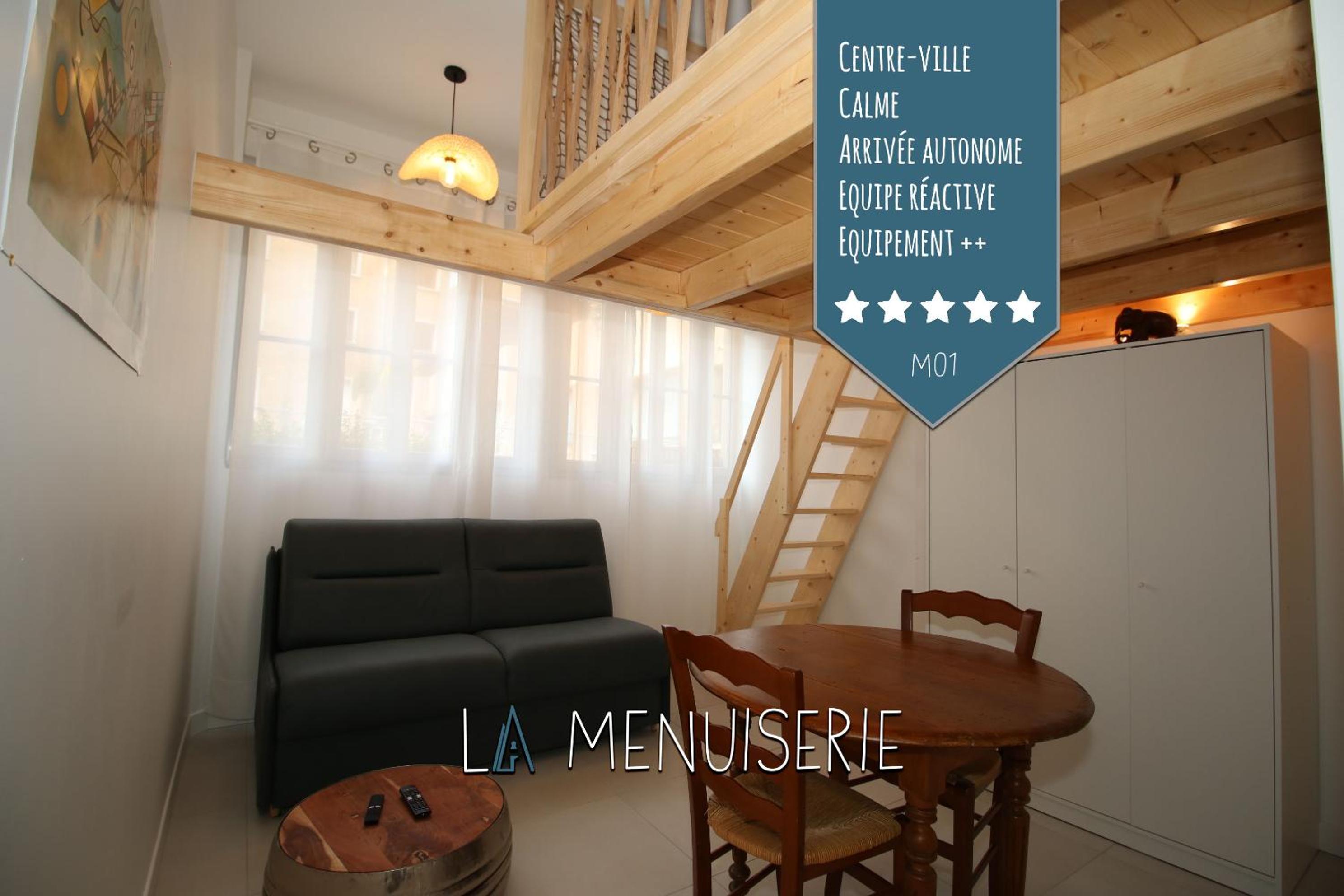 Gîte de La Menuiserie