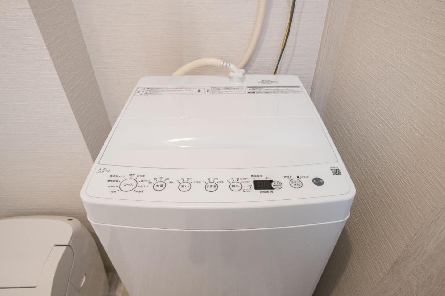 墨田Dias