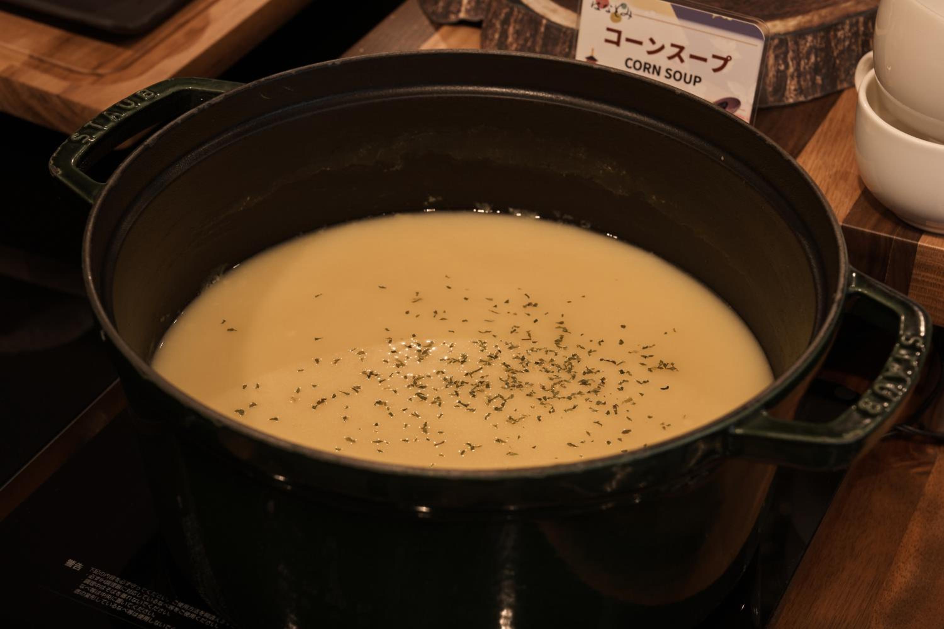 Almont Hotel Kyoto-4