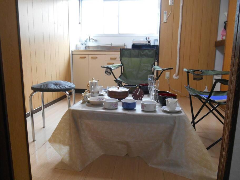 TRA　Estate　Appraisal　Ⅱ