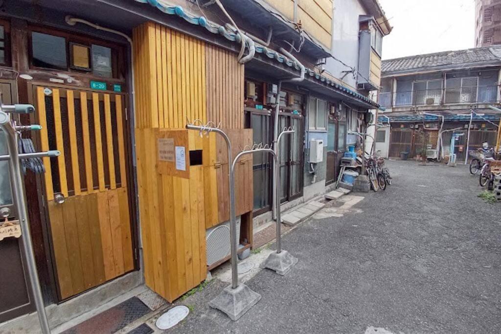 TRA　Estate　Appraisal　Ⅱ