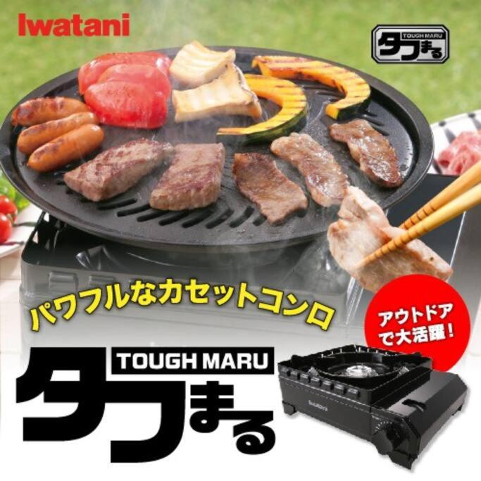 Entire private house with ocean view, 5 to 20people BBQ