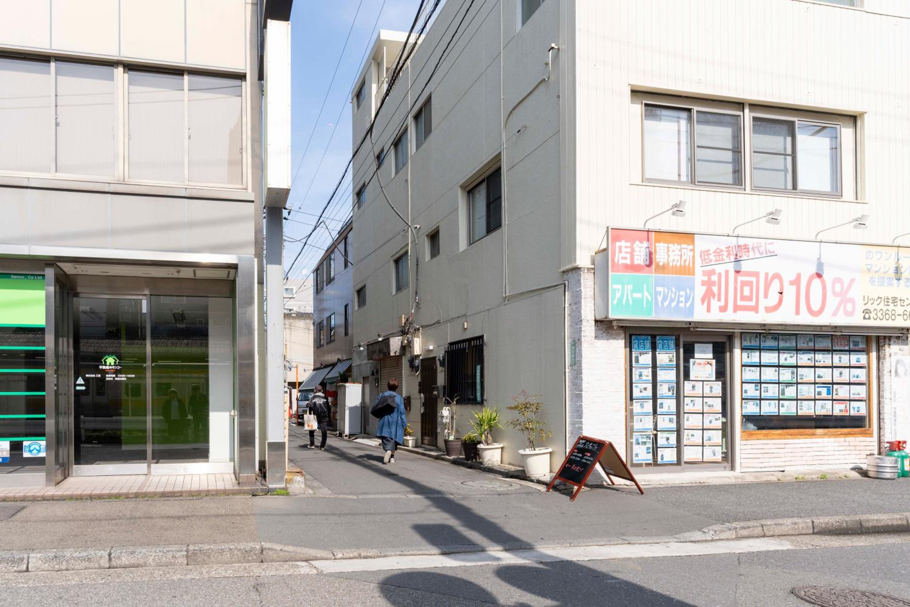 新宿まで5分 東中野駅徒歩2分 桜の名所万亀橋近く 最大4人 洗濯機 ダイニング ILIMA Higashi Nakano
