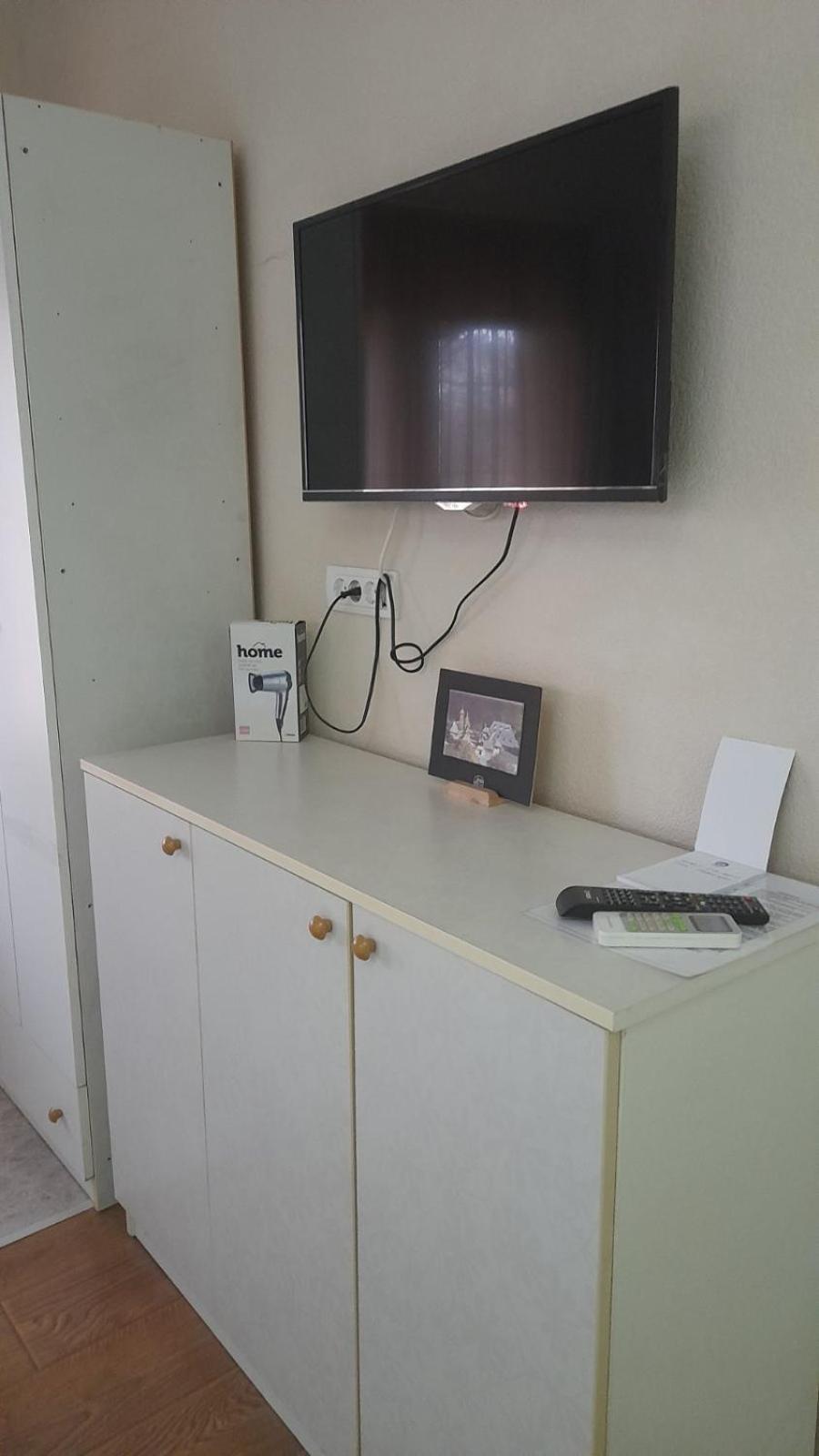 Apartmani Filip