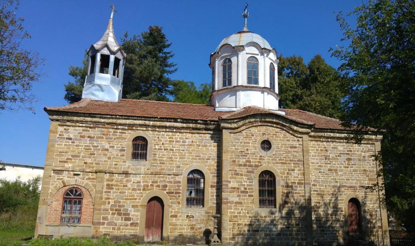 Hadjigabarevata Kashta