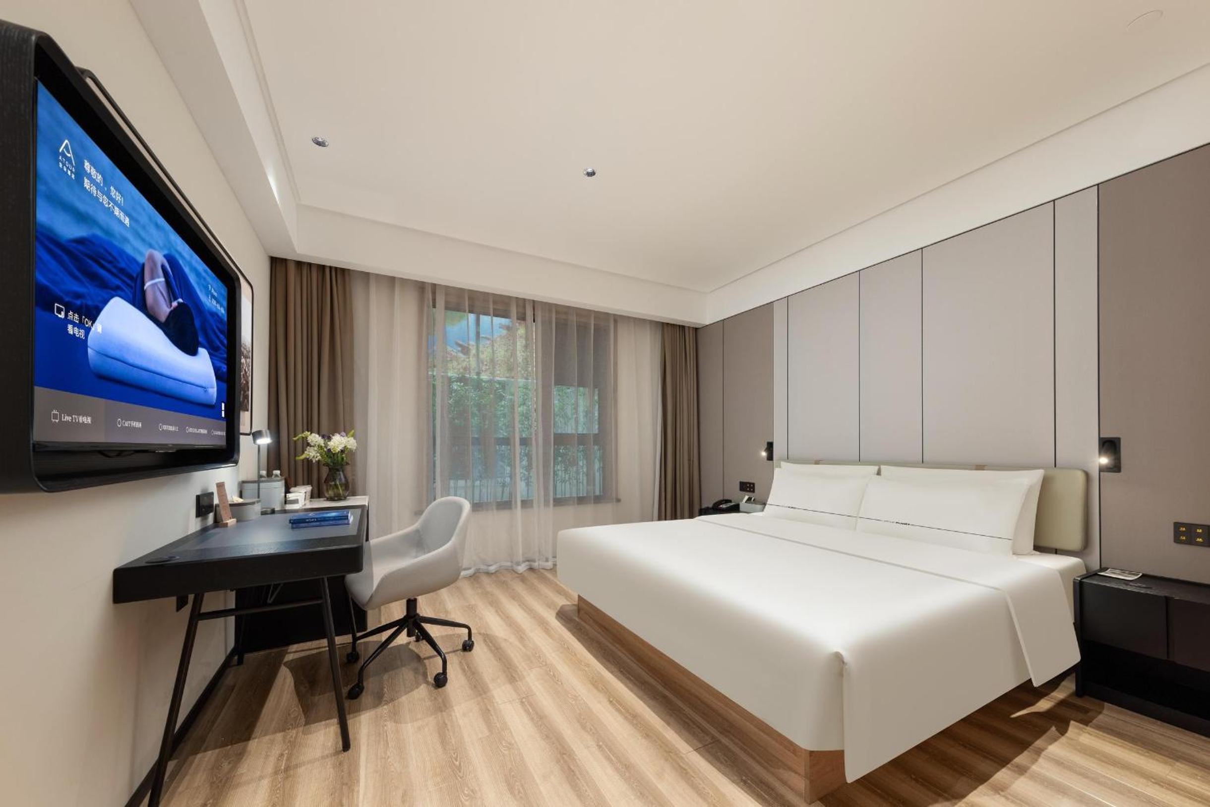 Atour Hotel Hefei Binhu Weizhou Avenue