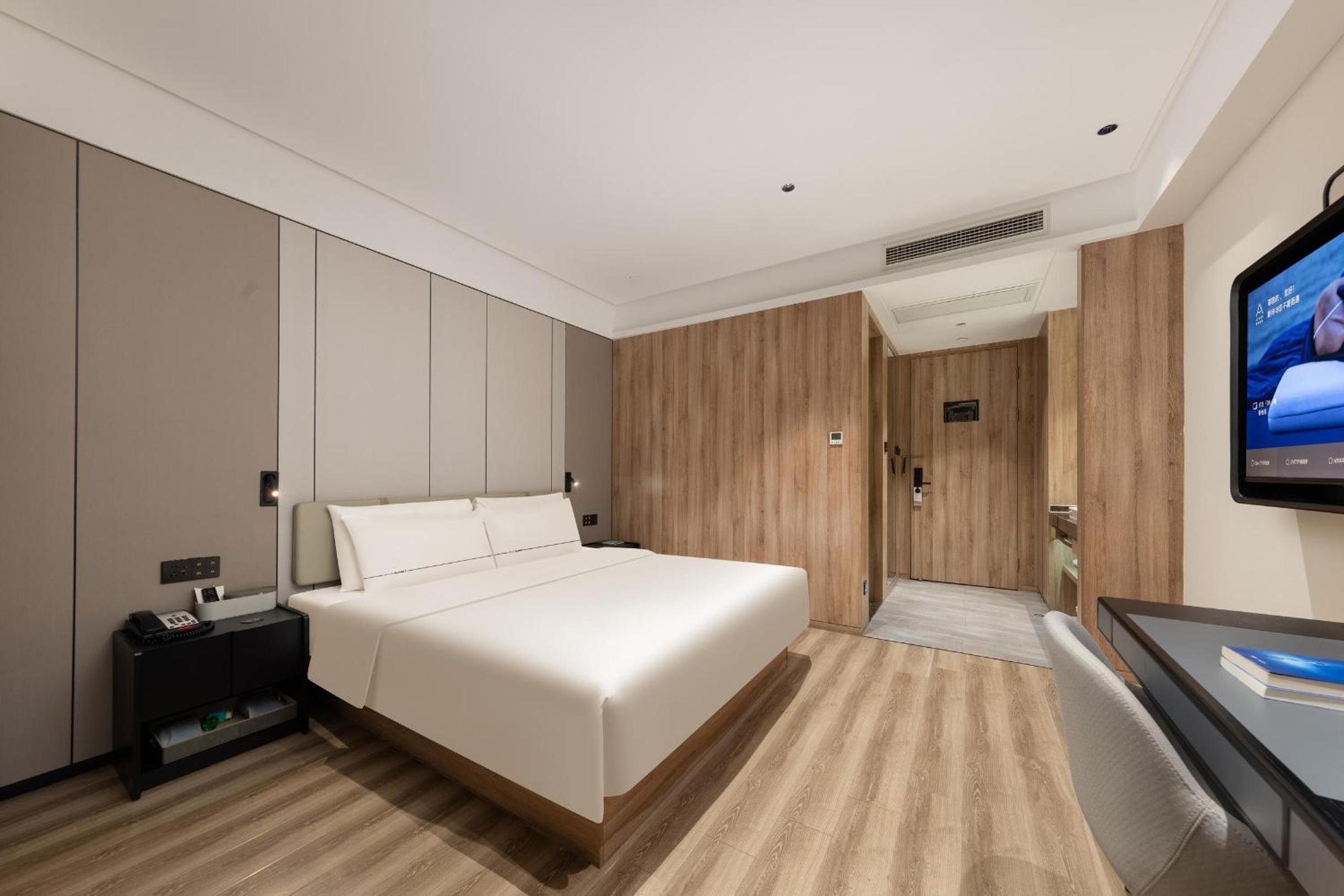 Atour Hotel Hefei Binhu Weizhou Avenue
