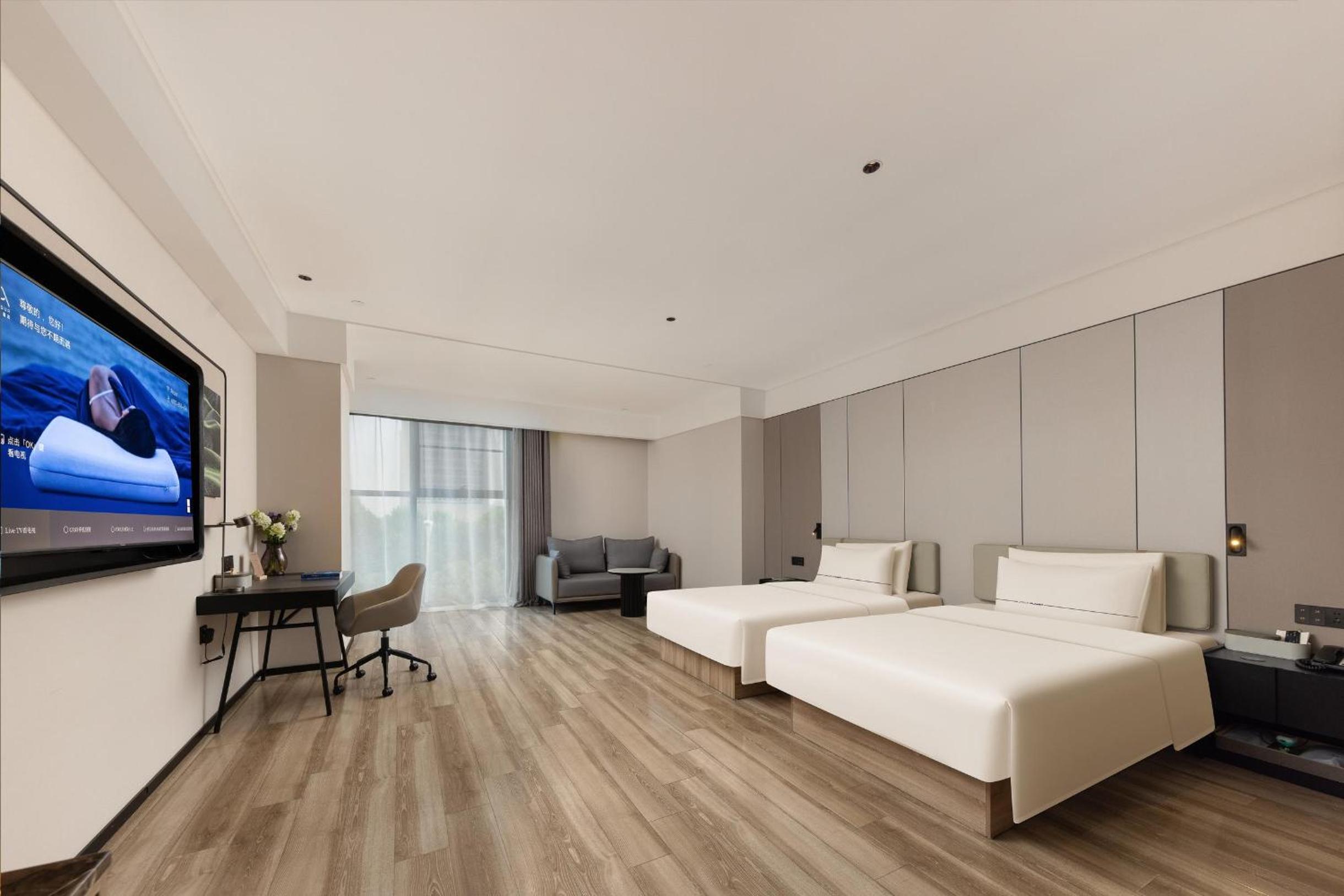 Atour Hotel Hefei Binhu Weizhou Avenue