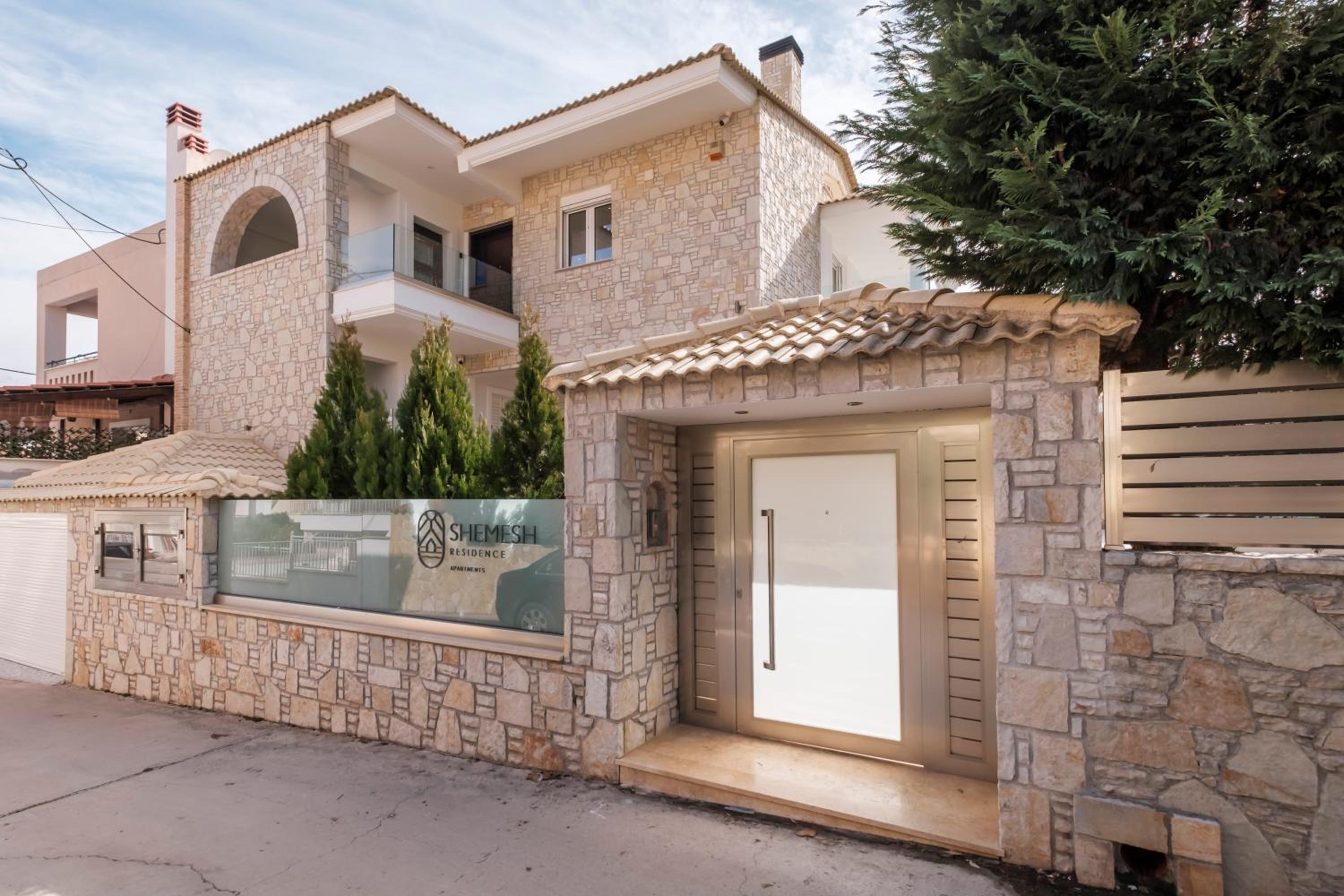 Hotel Shemesh Residence - Image 1