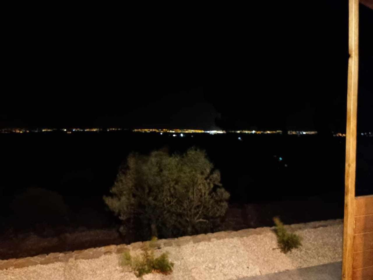 Quinta da Idalina