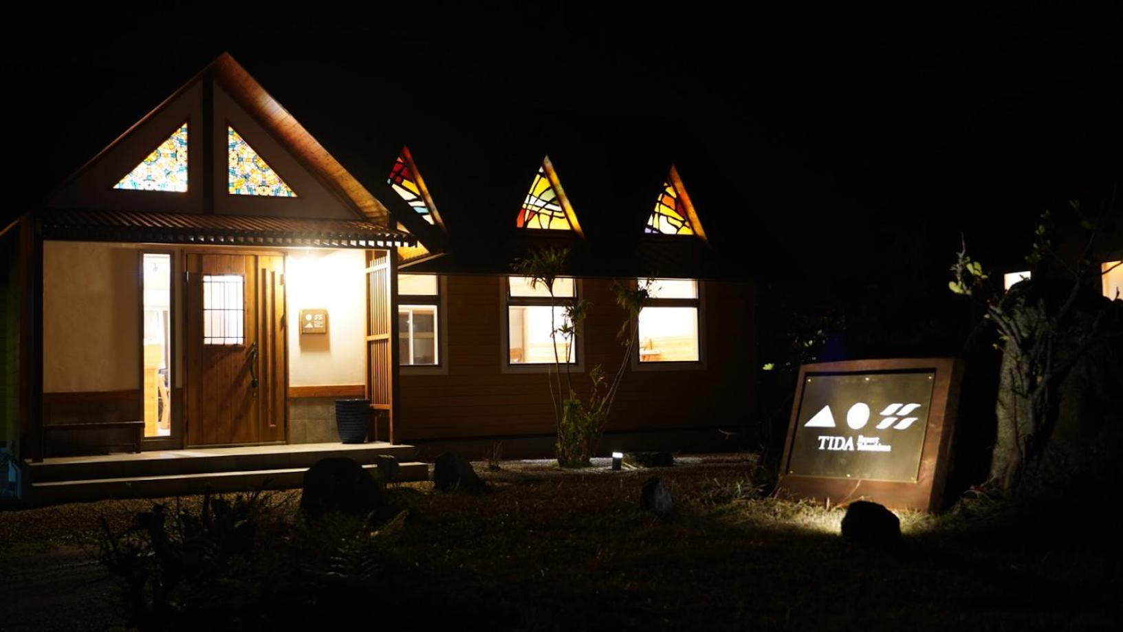 TIDA Resort Yakushima 旧 屋久島海の胡汀路てぃーだ