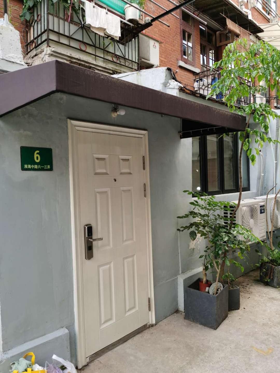 Shanghai Hills&Linghu's Transit-Prime Suite-Line 2, Huamu Rd 788, Direct to Key Spots & SNIEC
