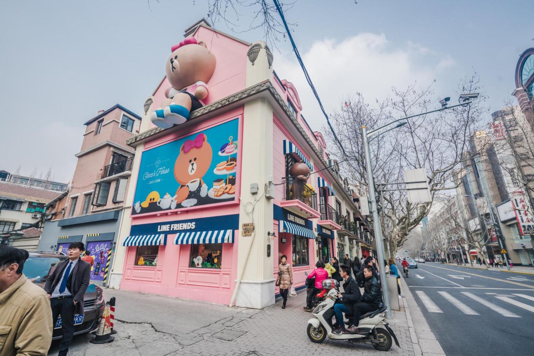 Shanghai Hills&Linghu's Transit-Prime Suite-Line 2, Huamu Rd 788, Direct to Key Spots & SNIEC