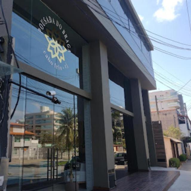 Hotel Pousada do Braga - Image 1