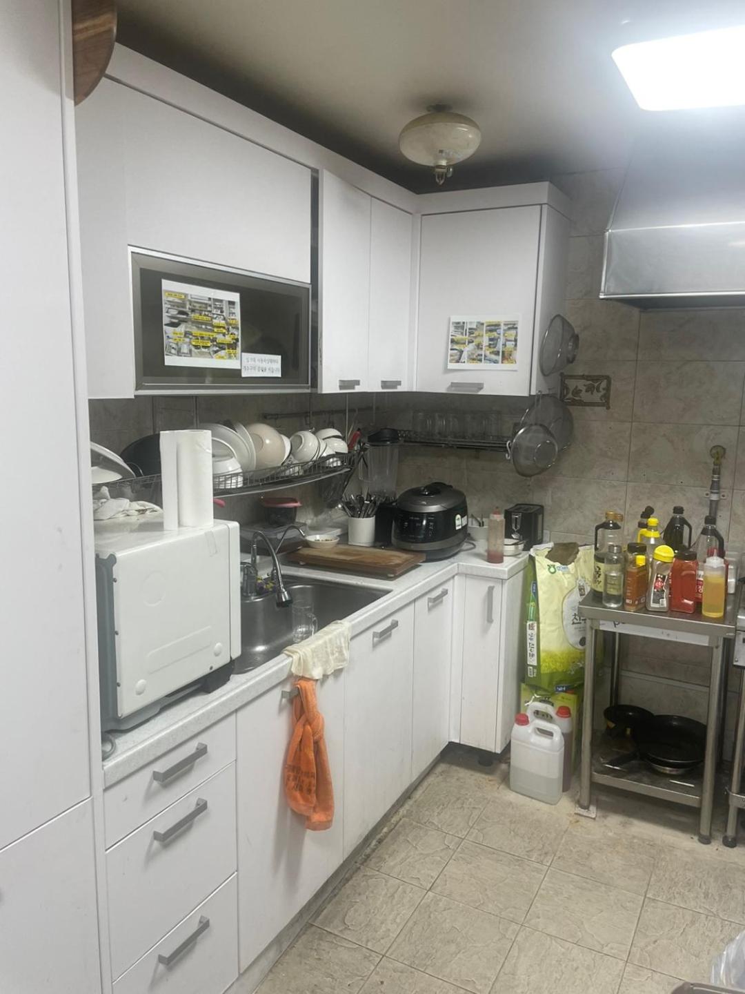 kitchen