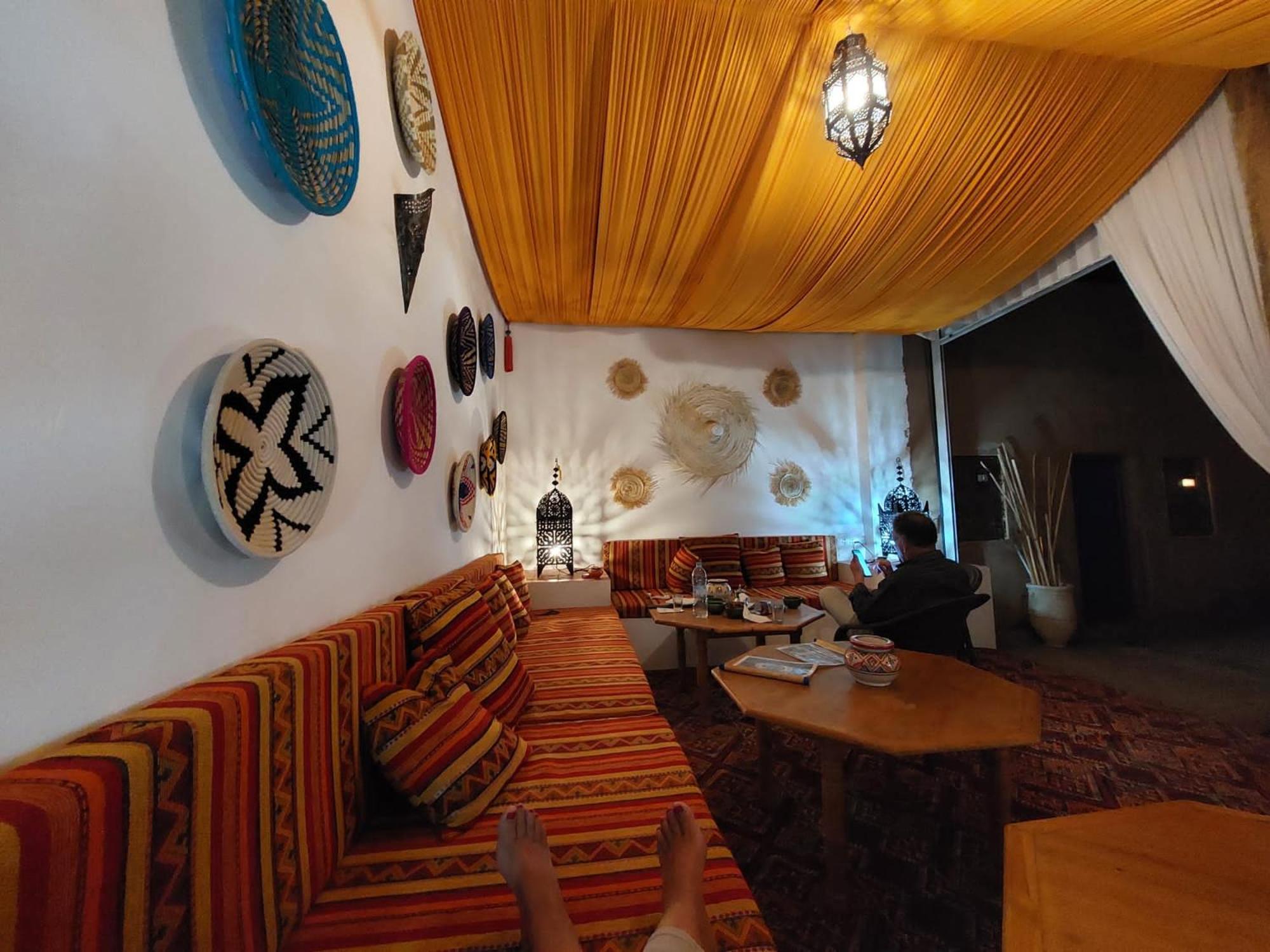 lounge