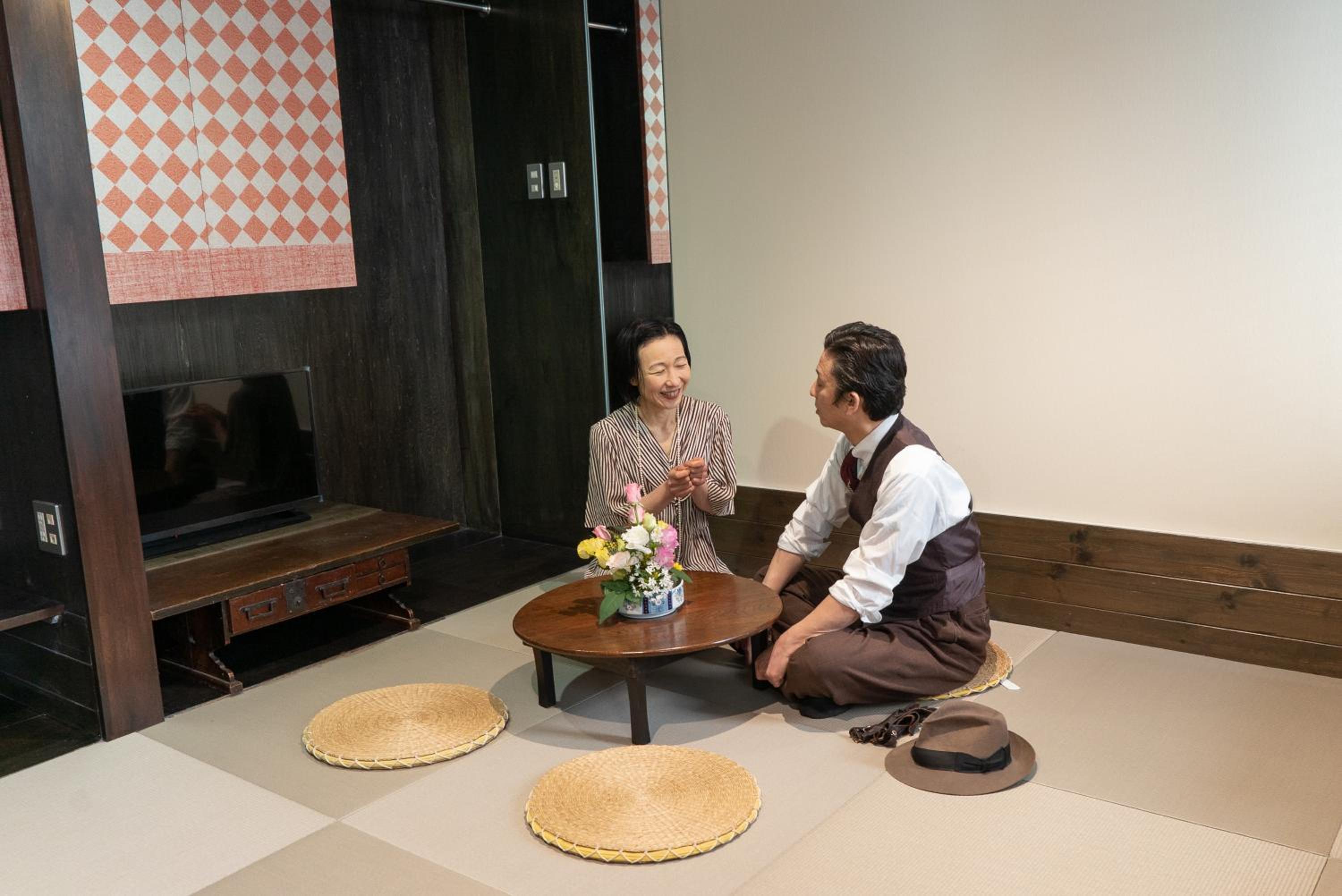Andon Ryokan