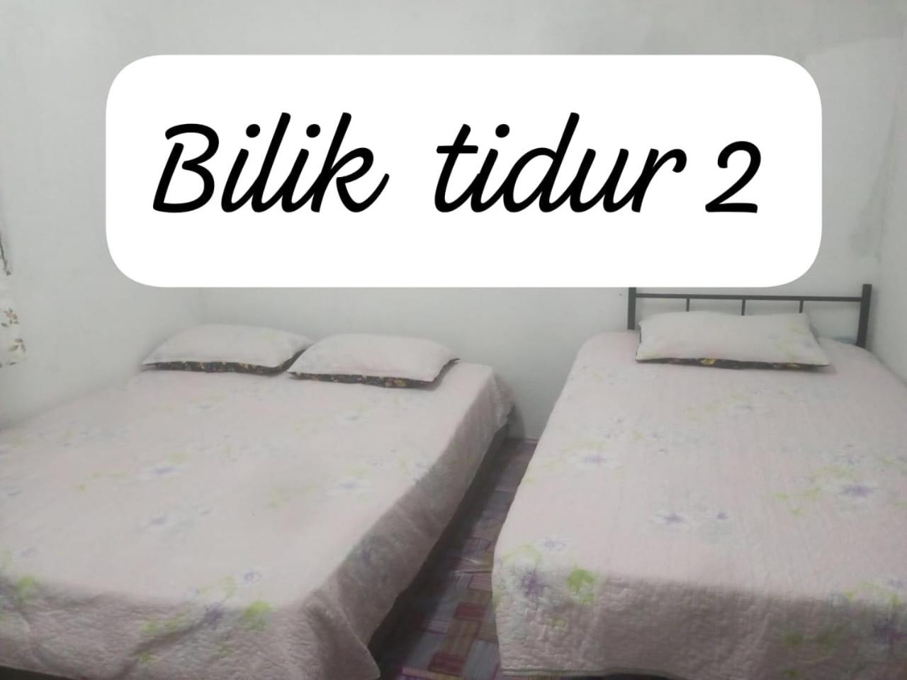 TERATAK AQISH3 photo 6