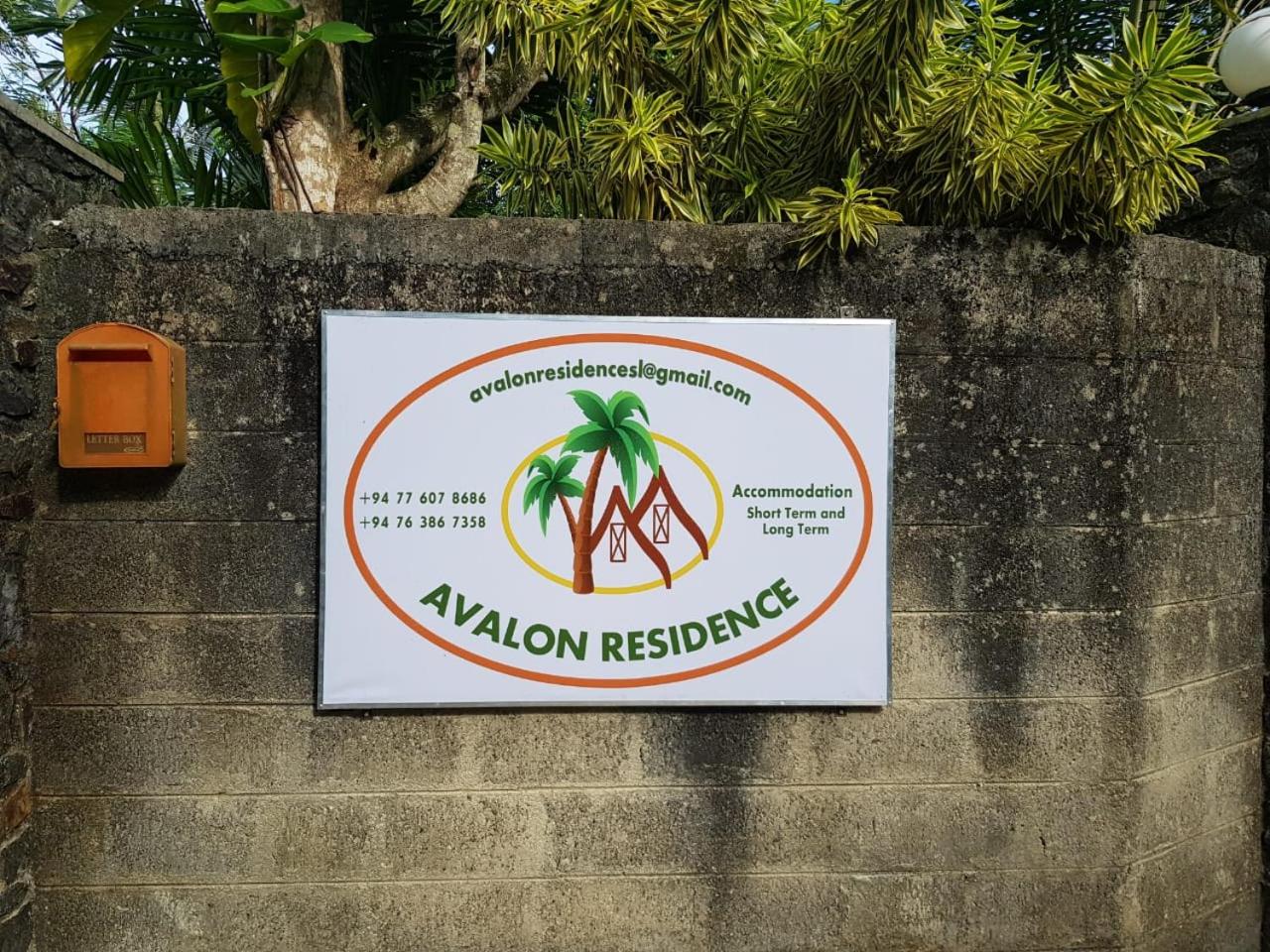Avalon Village Resort view 3
