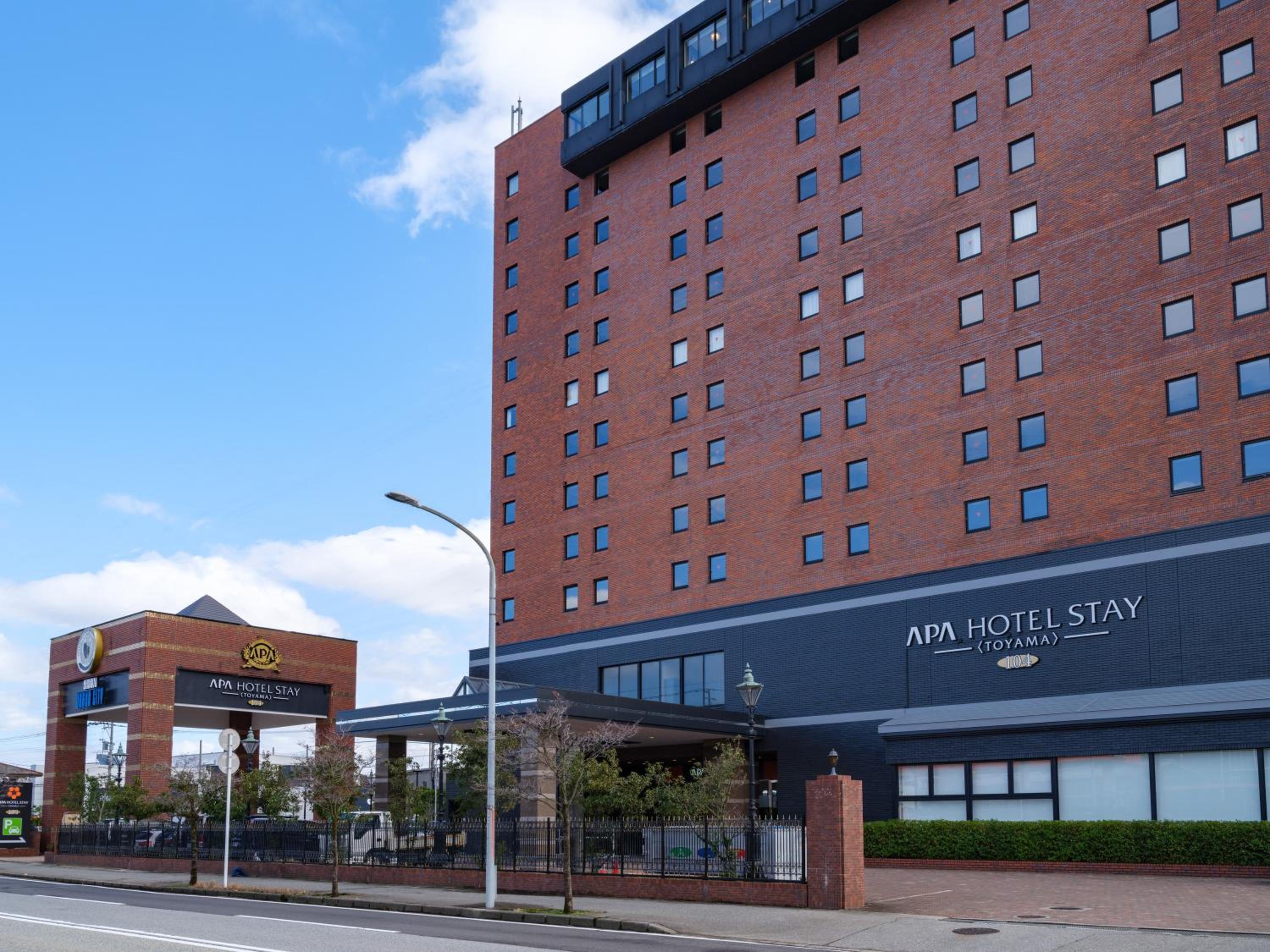 Toyama Vacations - APA Hotel STAY Toyama - Property Image 2