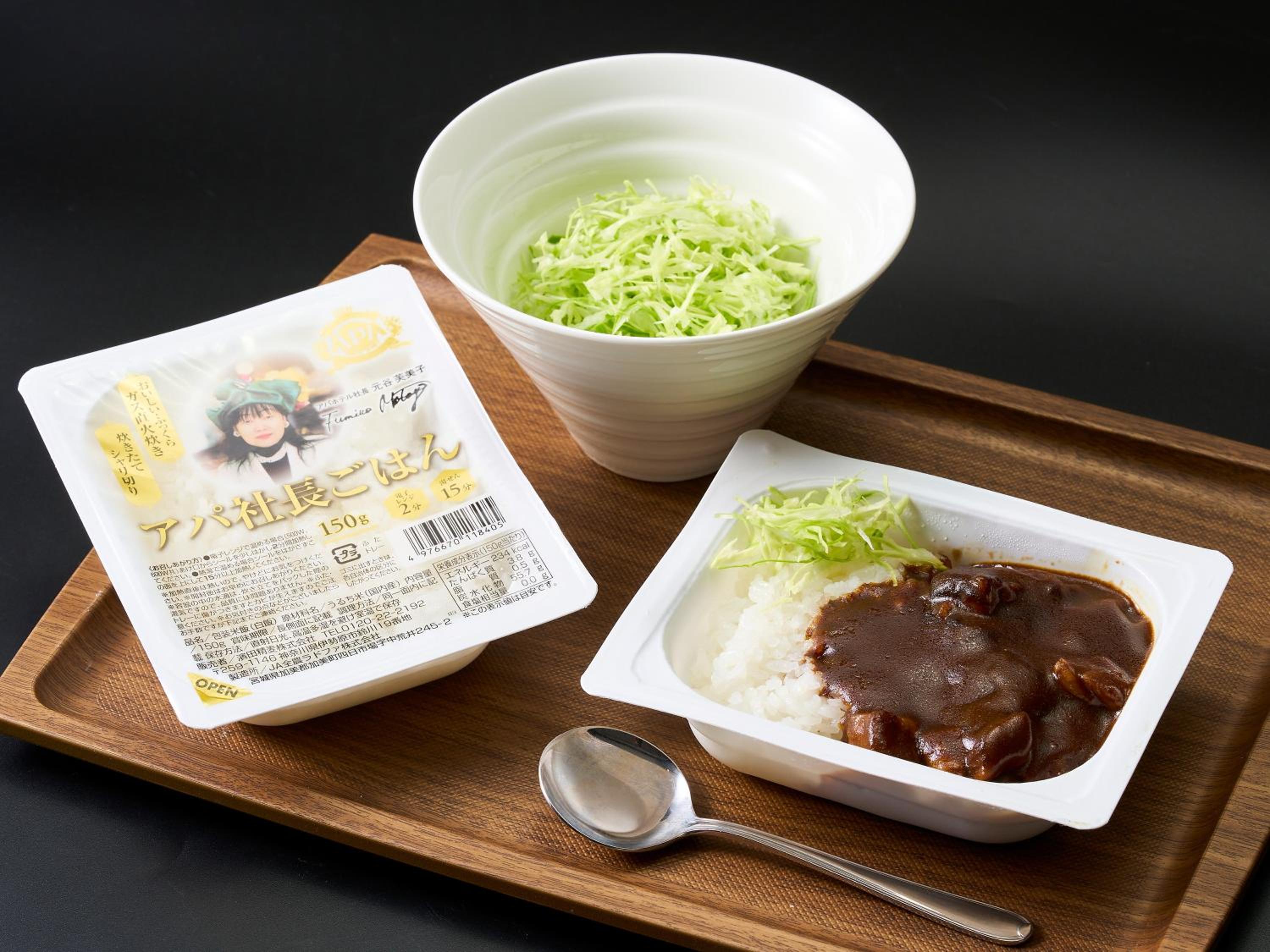 Toyama Vacations - APA Hotel STAY Toyama - Property Image 1