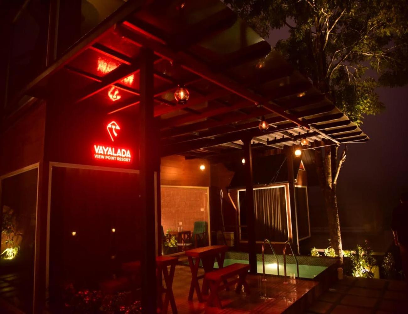 Vayalada View Point Resort