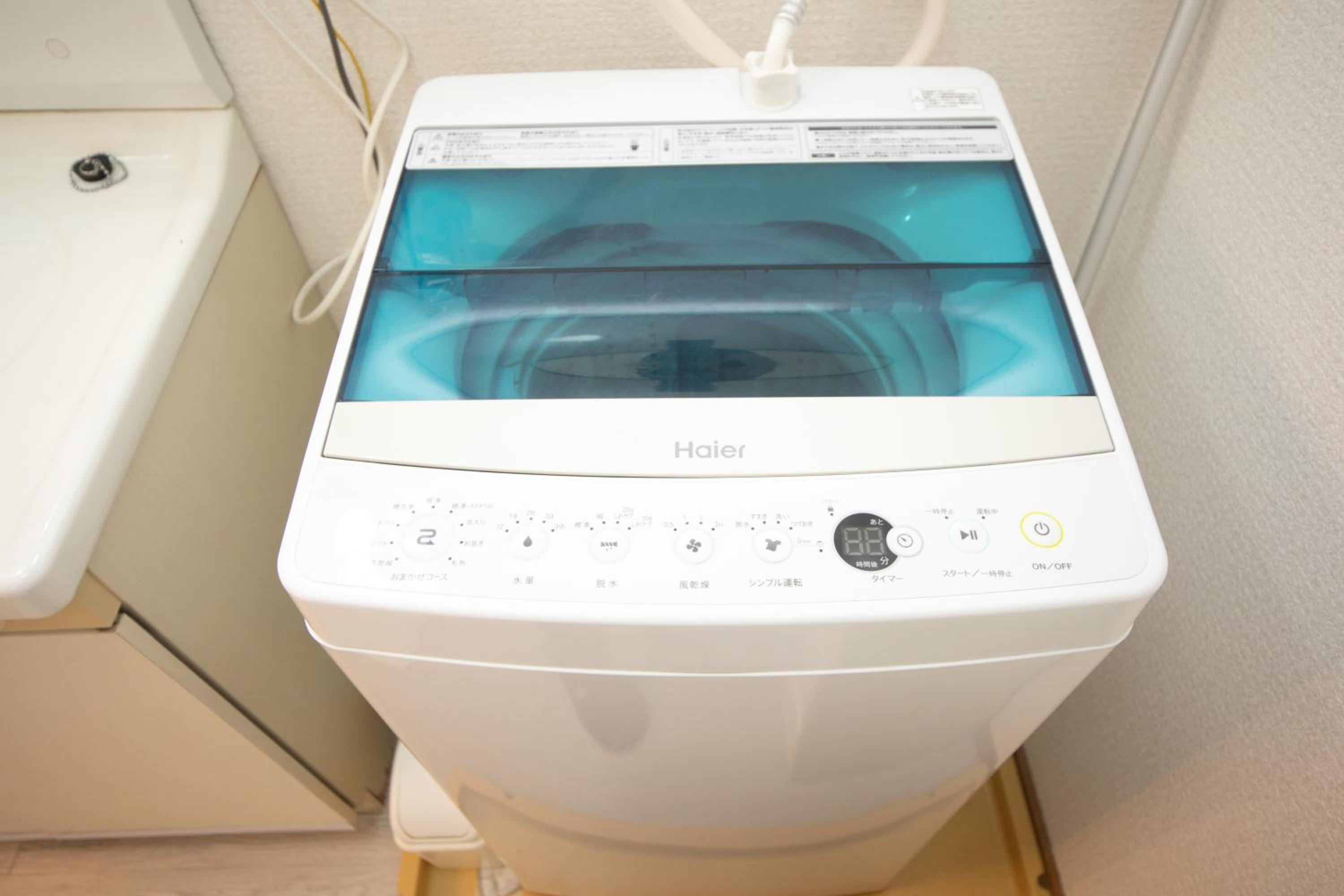 Suzuka Smile Room view 4