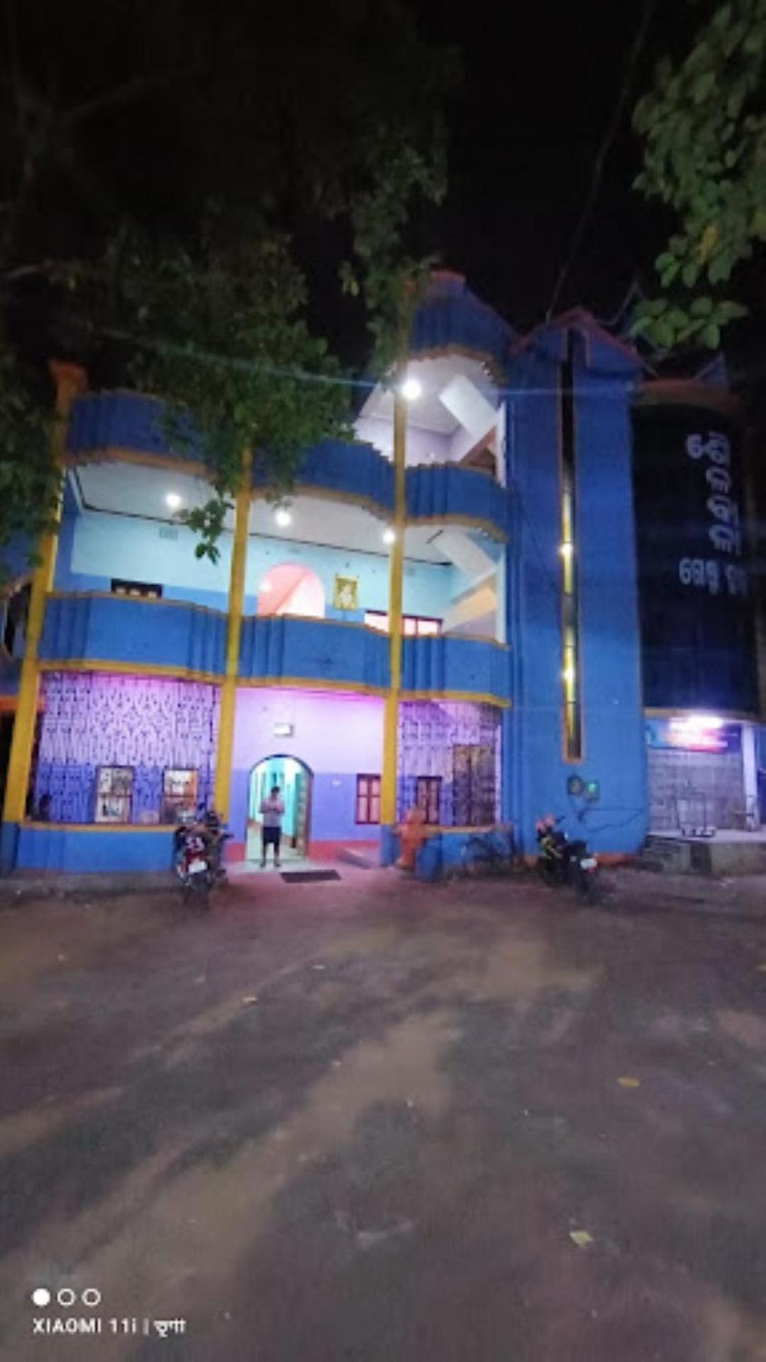 Sailabala Guest House Bhadrak