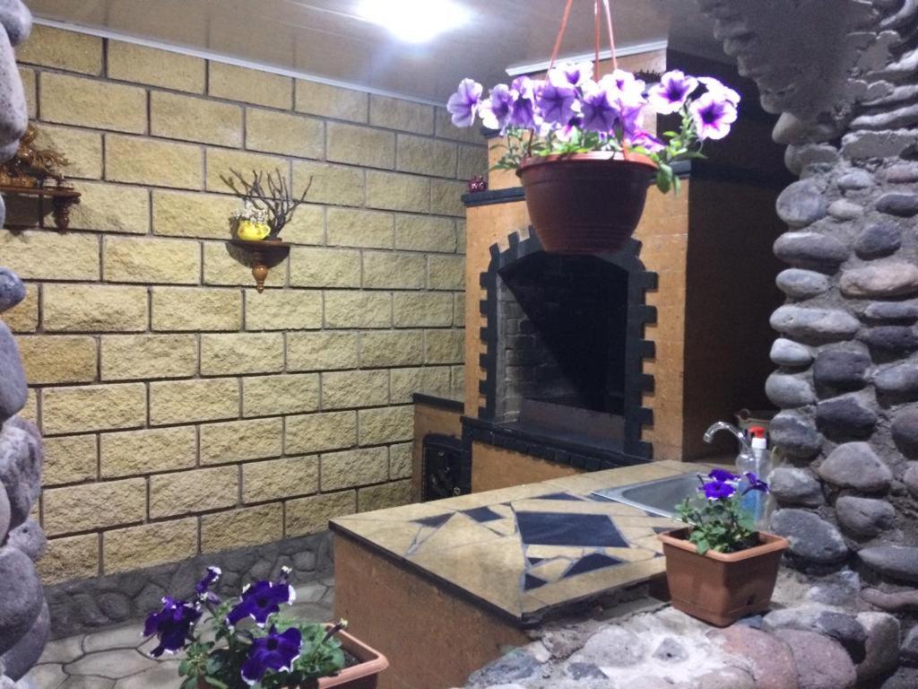 Sargsyan’s House