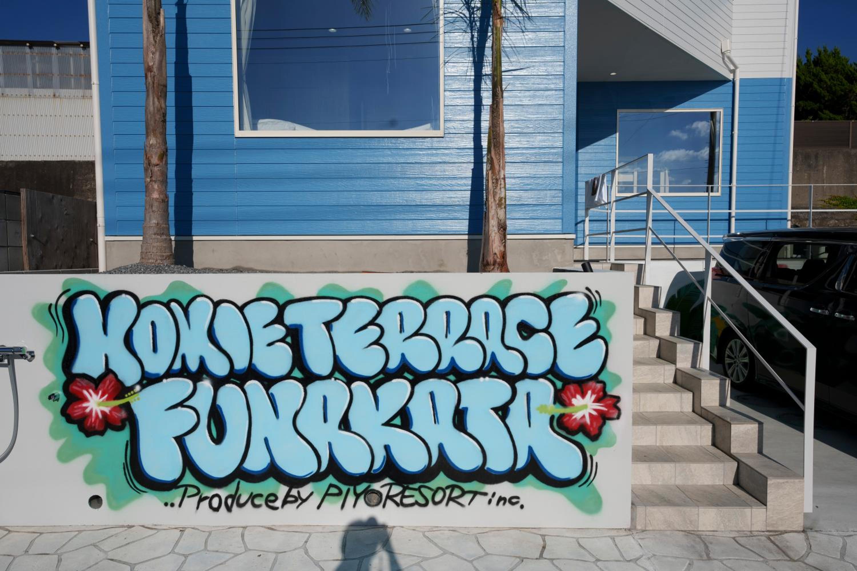 Photo 47