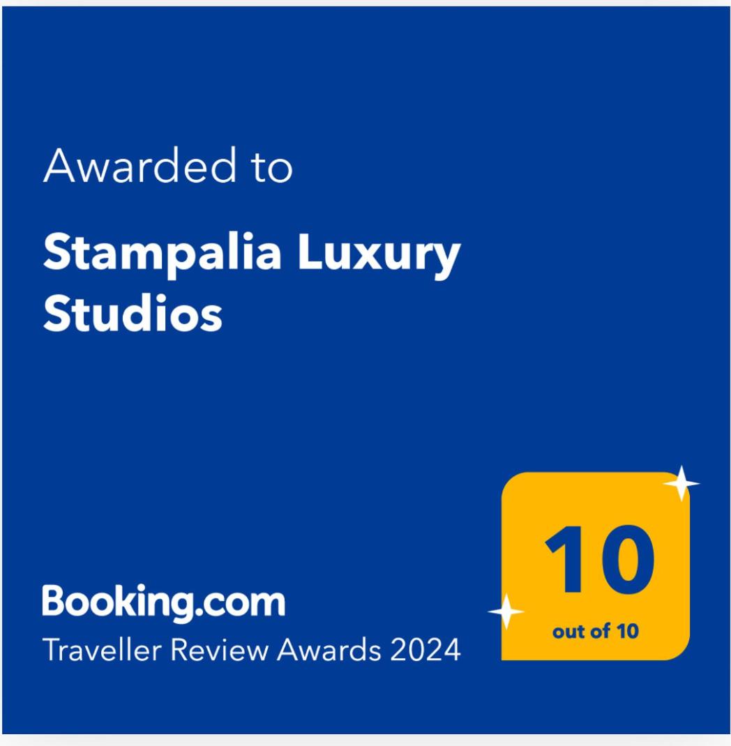 Stampalia Luxury Studios