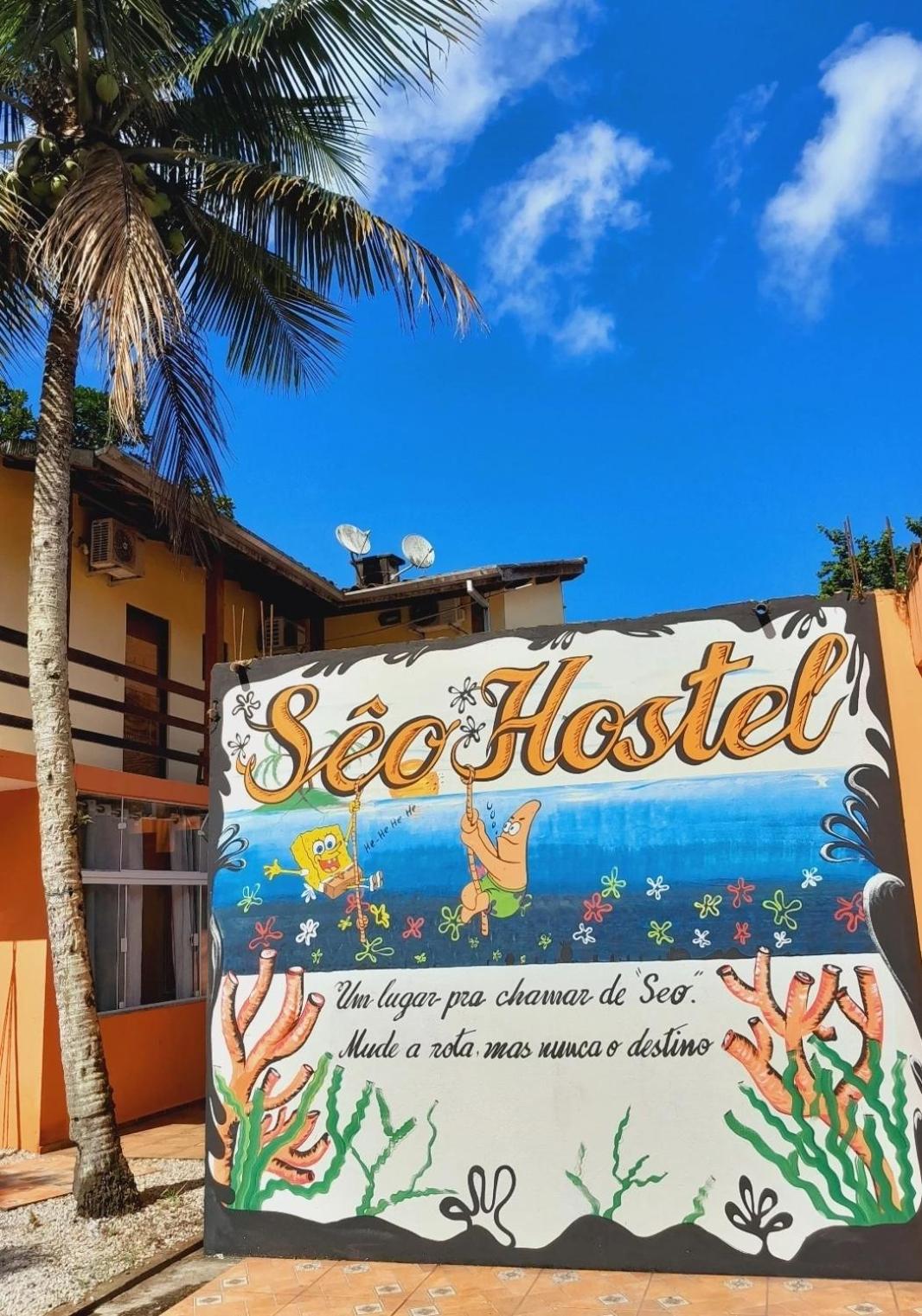 Seô Hostel - Ubatuba